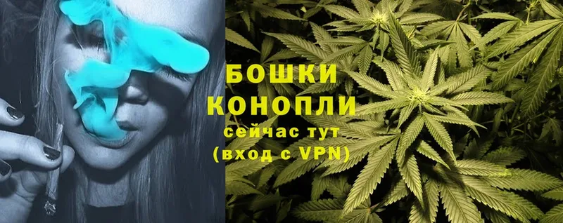 Конопля Bruce Banner  Киренск 